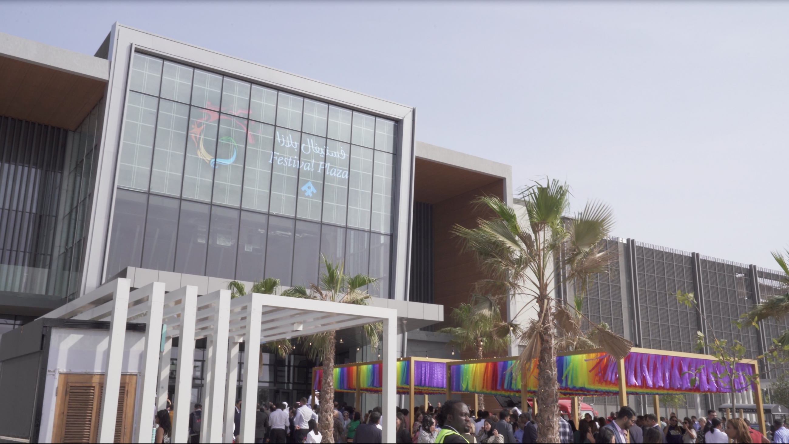 Festival Plaza opens to the public