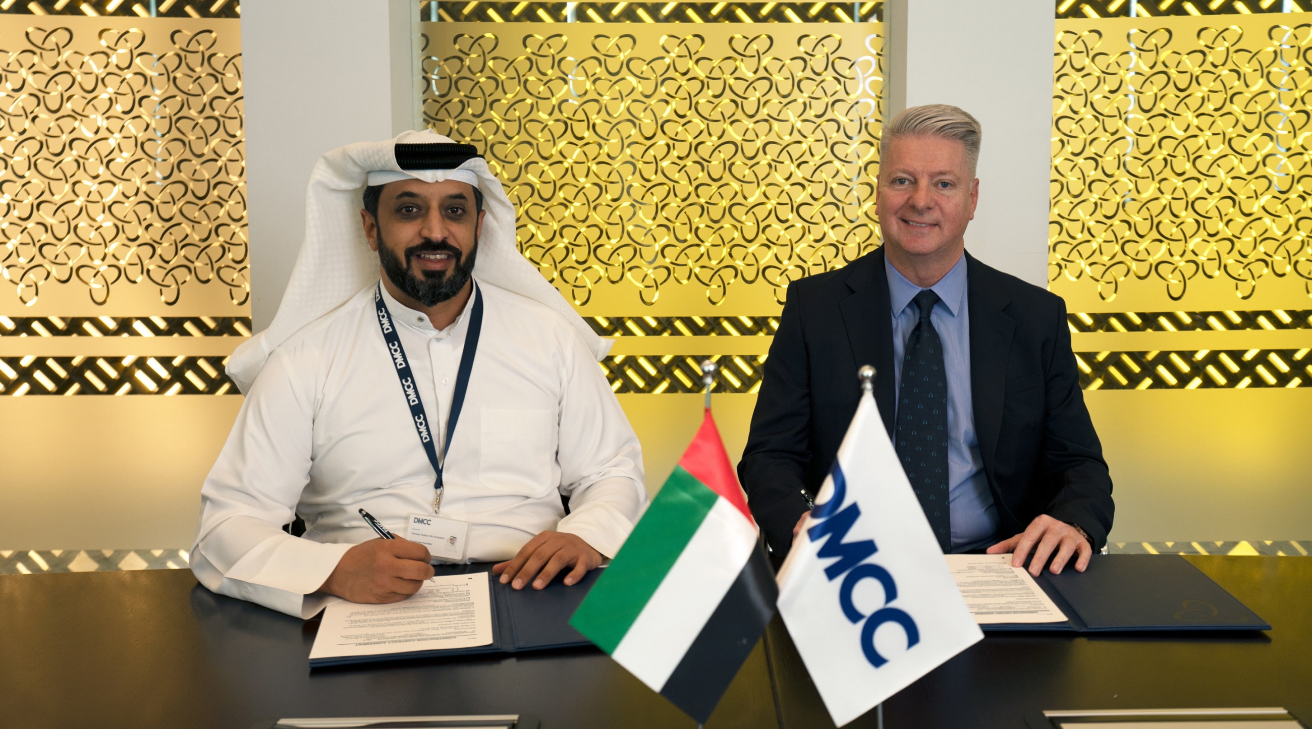 BSBG appointed to lead second phase of DMCC's Uptown Dubai