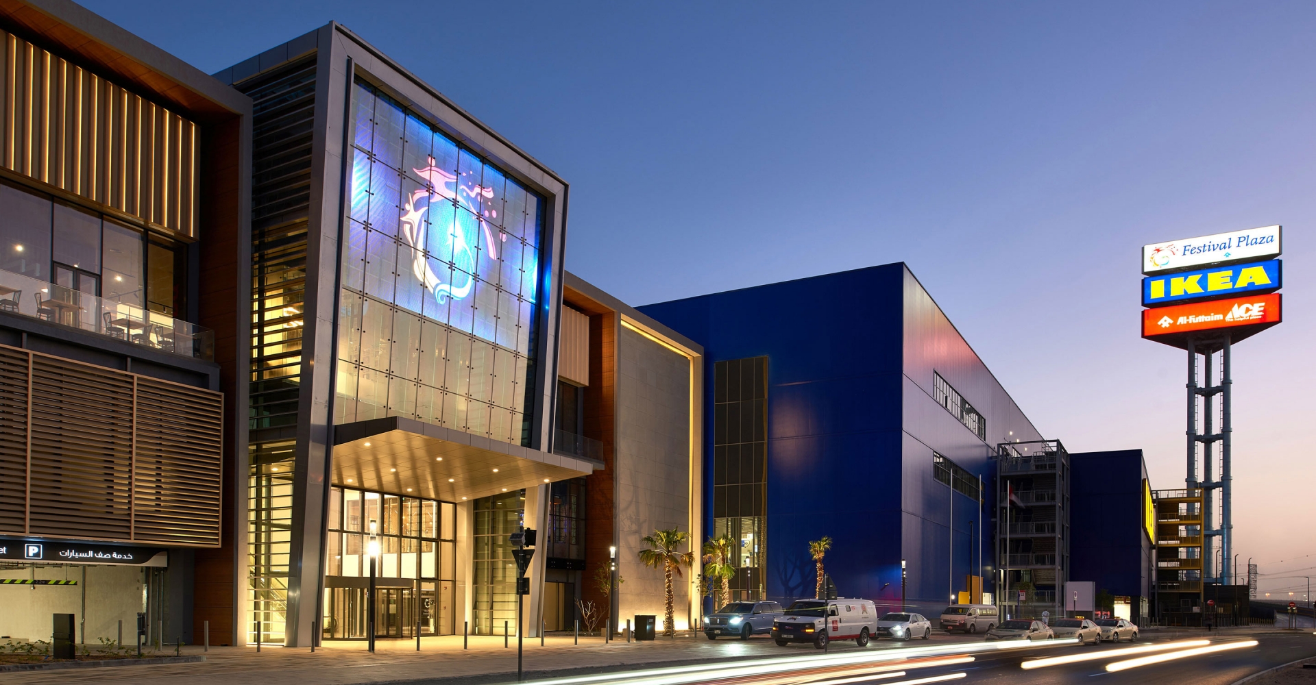 Festival Plaza Design Architect