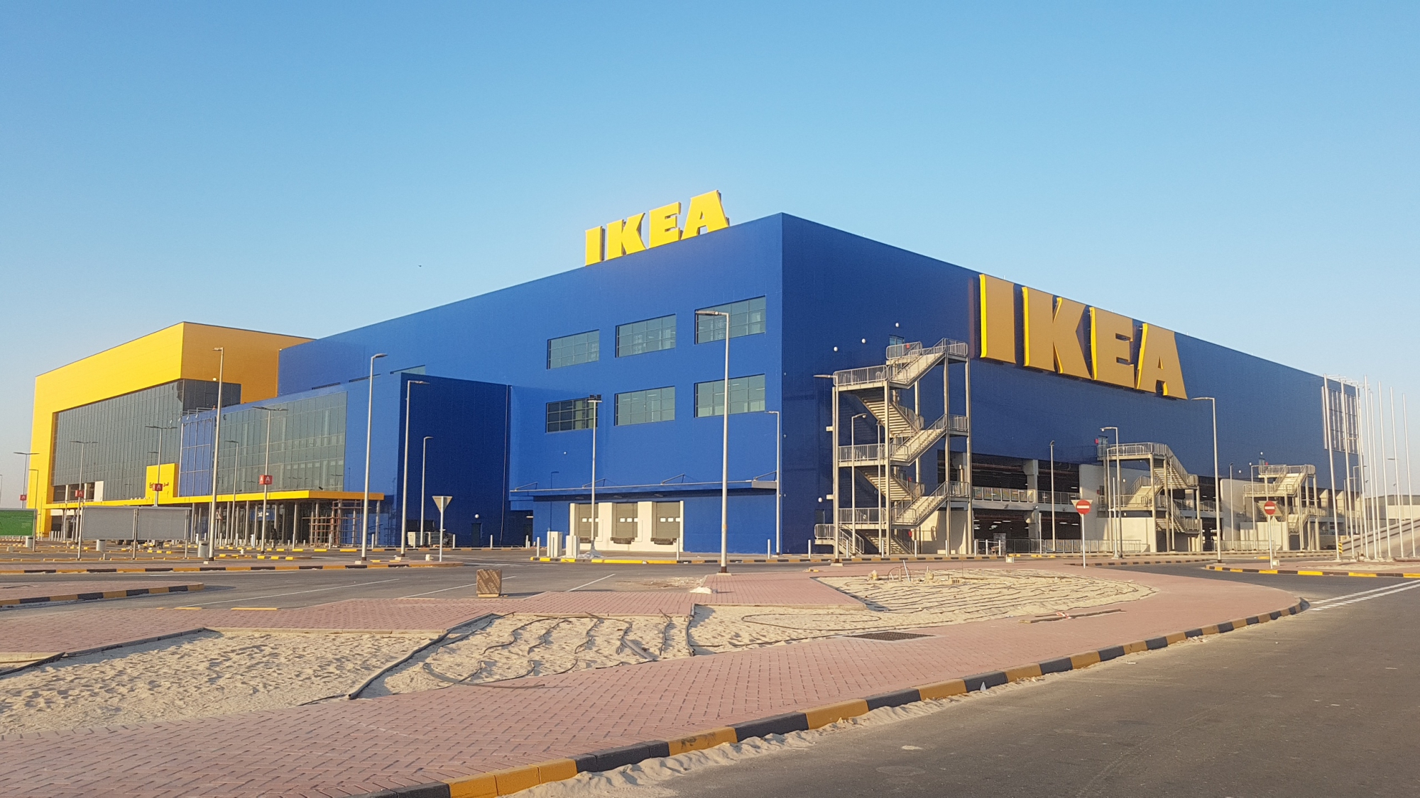 IKEA Bahrain officially opens today! BSBG Brewer Smith Brewer Group